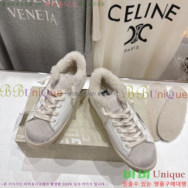  ��籸�� ����Ŀ�� �������� GGD38811