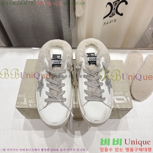  ��籸�� ����Ŀ�� �������� GGD38812