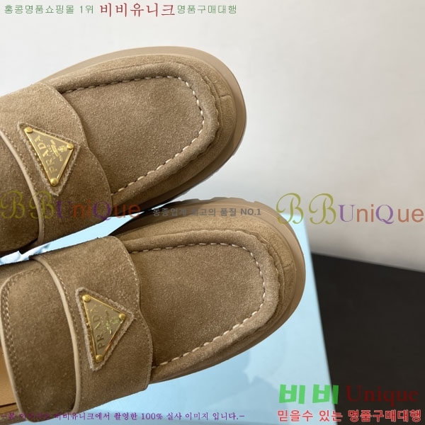 ����� Ŭ���� ���� OP999065-1