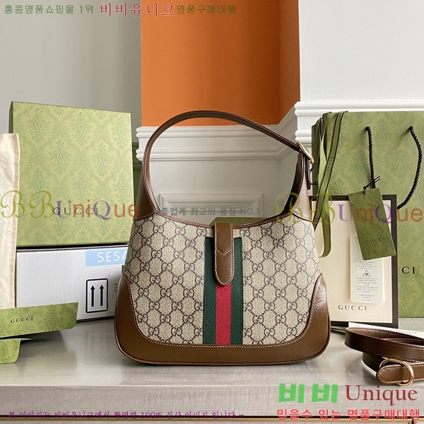 #���� ��Ű 1961 ����� 636706-200