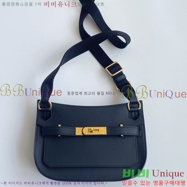 #�����޽� ���ÿ��� �̴� H651000-5