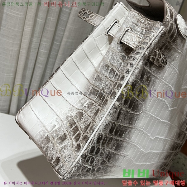 #�����޽� ������� �̸��� 32CM H30600-100 (����ǰ)