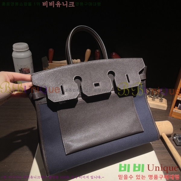 #�����޽� ��Ų�� 35 H327700-2