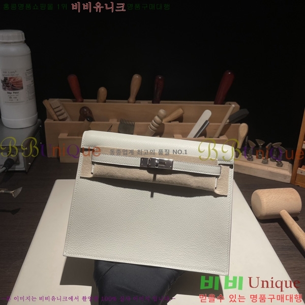 #�����޽� �̸� �ܽ� 22CM KDL220500-4