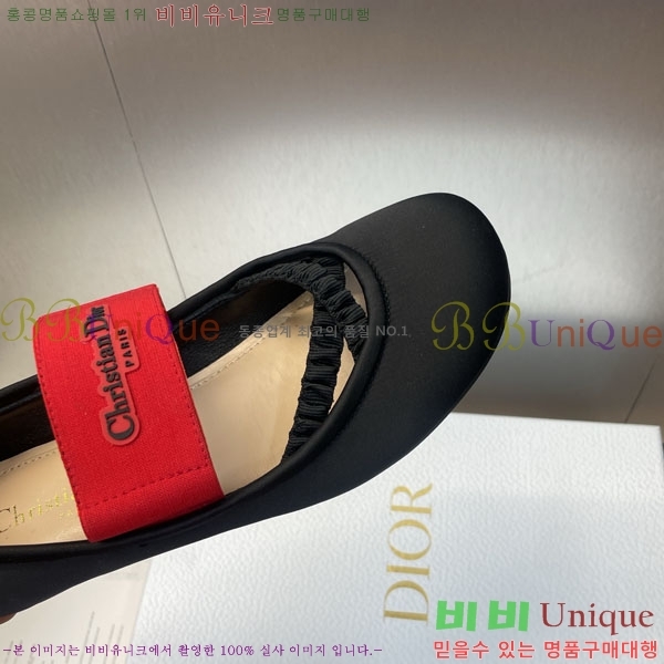 ��� �÷����� 3D2178993-1