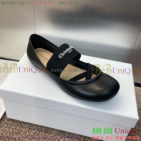 ��� �÷����� 3D2178993