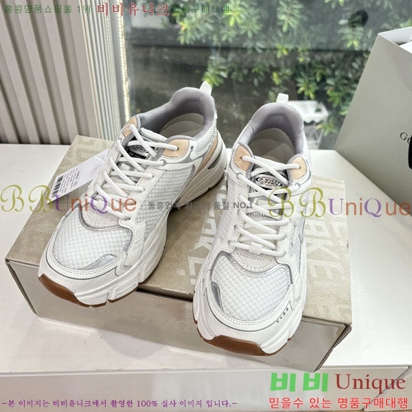  ��籸�� ����Ŀ�� �������� GGD33360-2