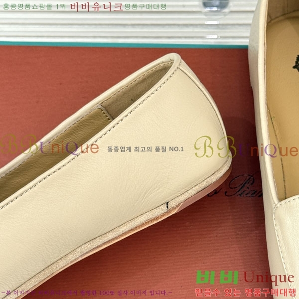 �������� �η��ǾƳ� �÷����� LP219111