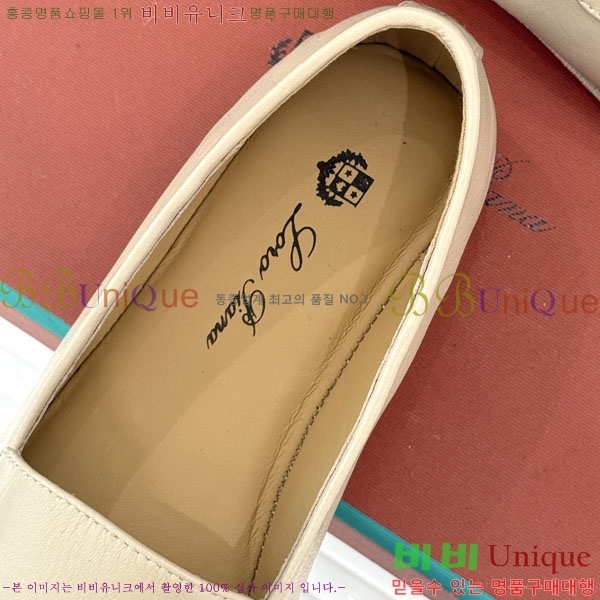 �������� �η��ǾƳ� �÷����� LP219111