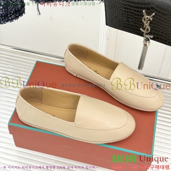 �������� �η��ǾƳ� �÷����� LP219111