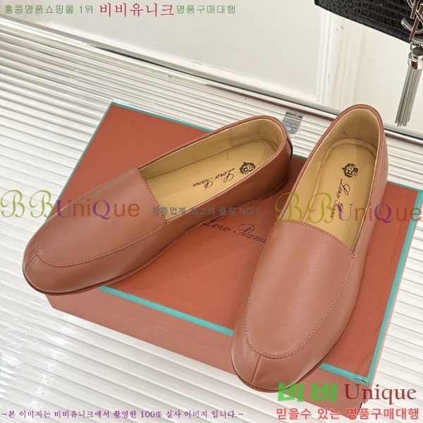 �������� �η��ǾƳ� �÷����� LP219111-3