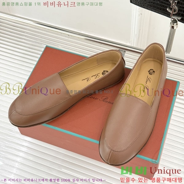 �������� �η��ǾƳ� �÷����� LP219111-3