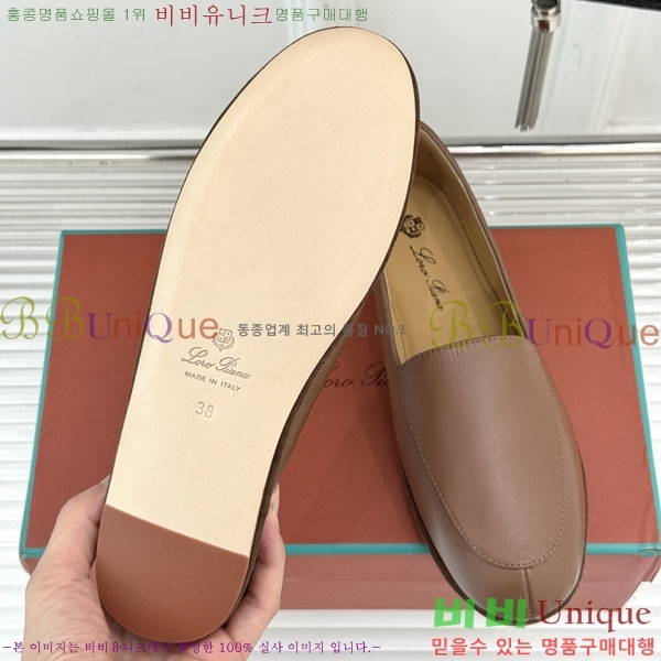 �������� �η��ǾƳ� �÷����� LP219111-3