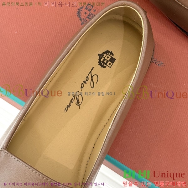 �������� �η��ǾƳ� �÷����� LP219111-3