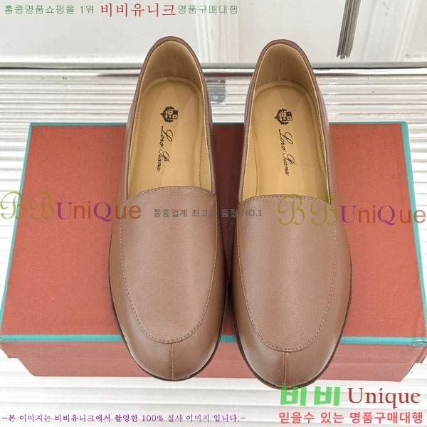 �������� �η��ǾƳ� �÷����� LP219111-3