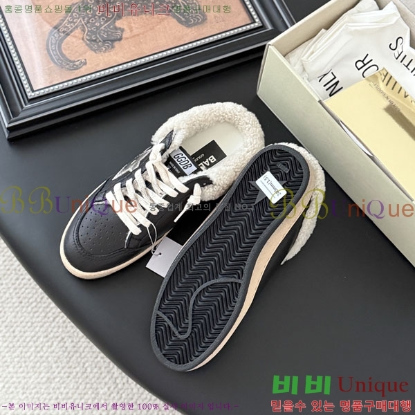  ��籸�� �� ����Ŀ�� �������� GGD3548