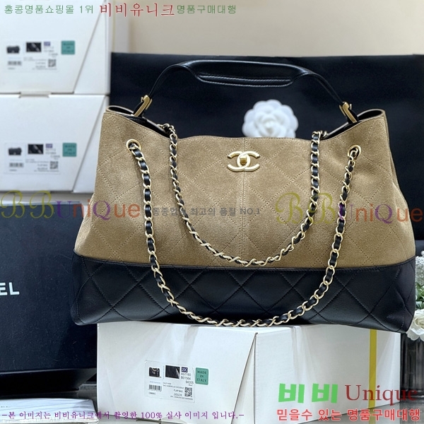 #��* �����̵� ���� ���� ����� AS5657-301