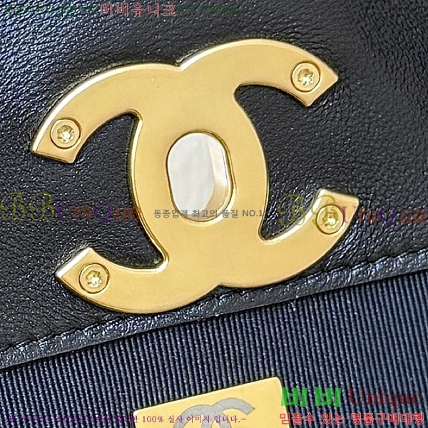 #��* �����̵� ���� ���� ����� AS5657-301