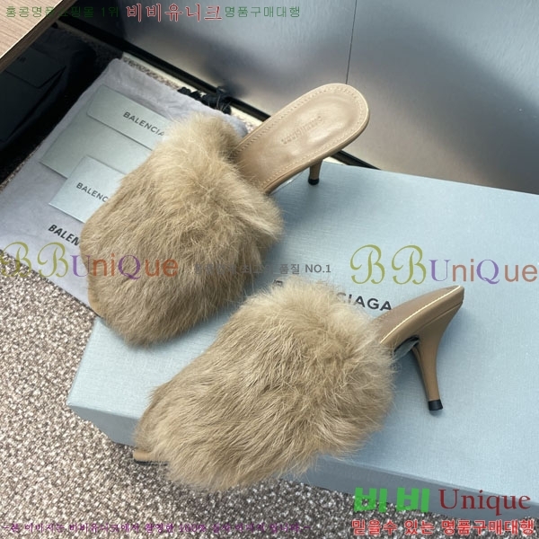 �߷��þư� ������ ����  BL7711122 ��~7cm