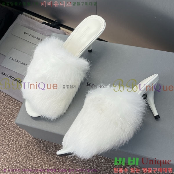 �߷��þư� ������ ����  BL7711122-2 ��~7cm