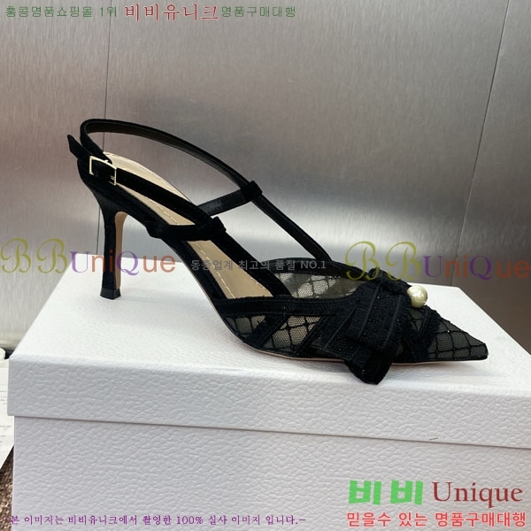 ��� ������ ���� DR569452-1 ��~8cm