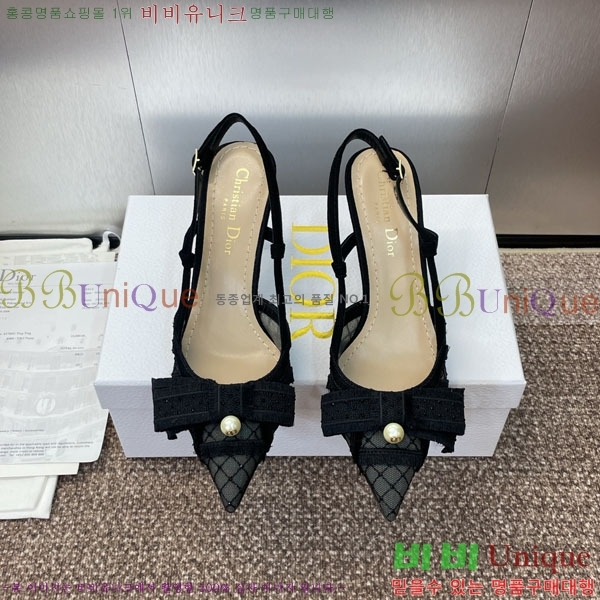 ��� ������ ���� DR569452-1 ��~8cm