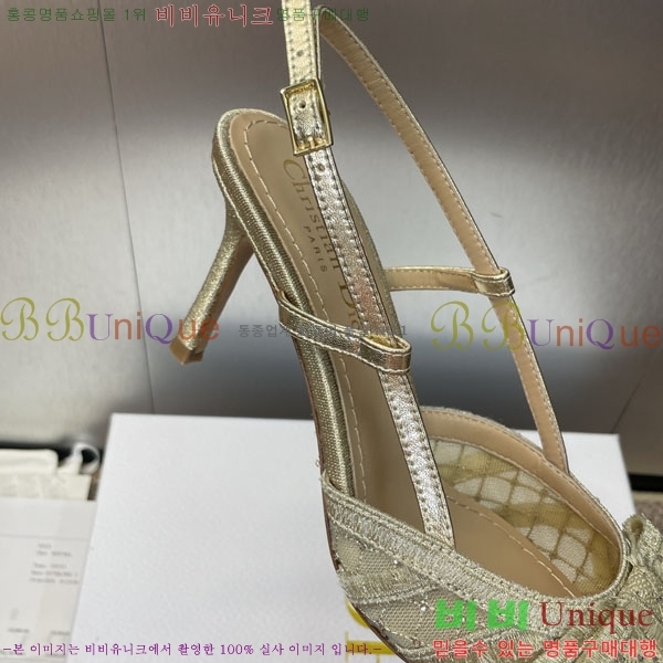 ��� ������ ���� DR569452 ��~8cm