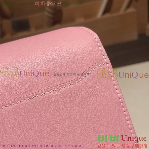 #�����޽� �Ѹ����� �̴� H997710-2