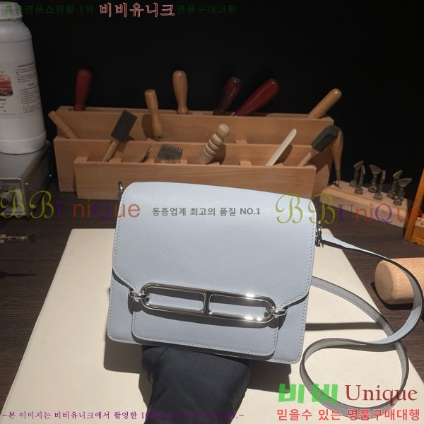 #޽ Ѹ ̴ H997710-14