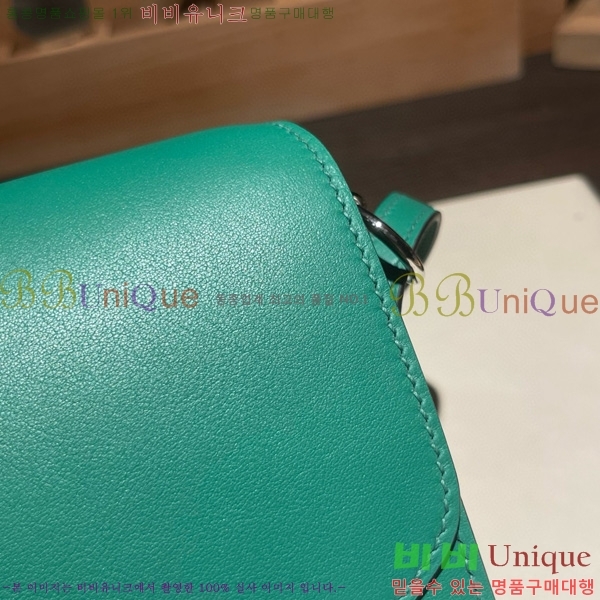 #޽ Ѹ ̴ H997710-17