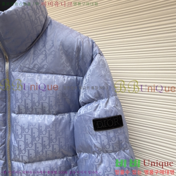 ���� ��� ������ũ �ٿ� �е� 38D259191-2