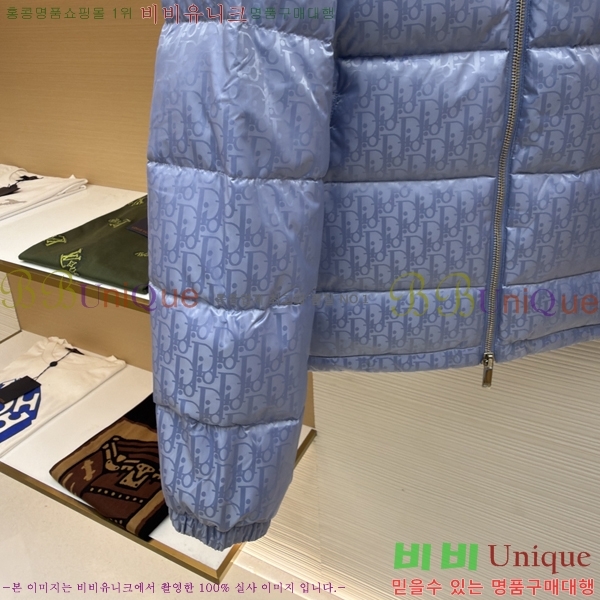 ���� ��� ������ũ �ٿ� �е� 38D259191-2