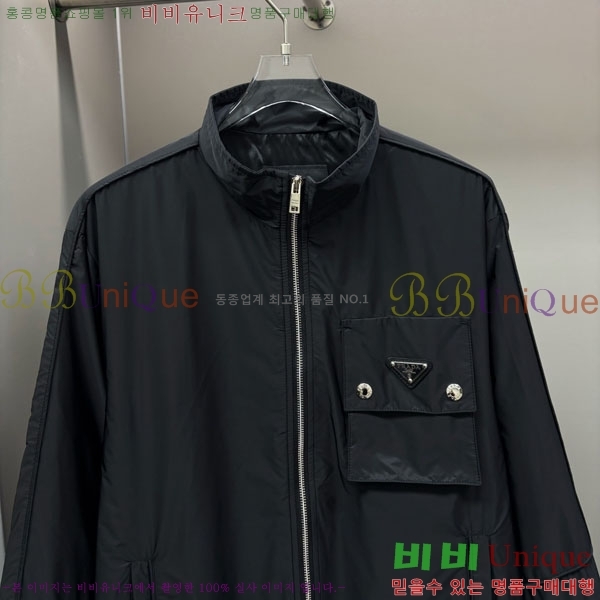 ���� ����� ��Ŷ PA201764-1