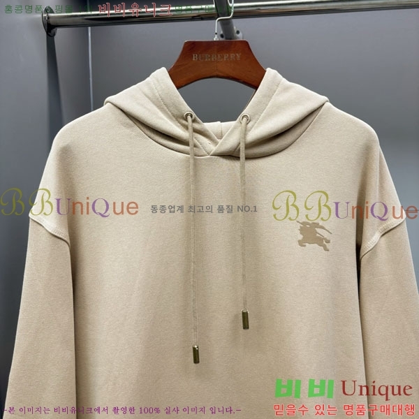 ���� ������ �ĵ�Ƽ BU517095-3