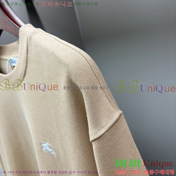 ���� ������ ������ BU517098-1