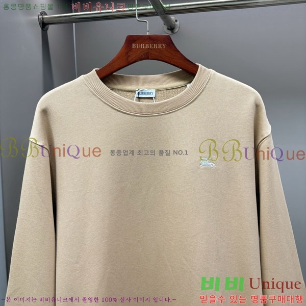 ���� ������ ������ BU517098-1