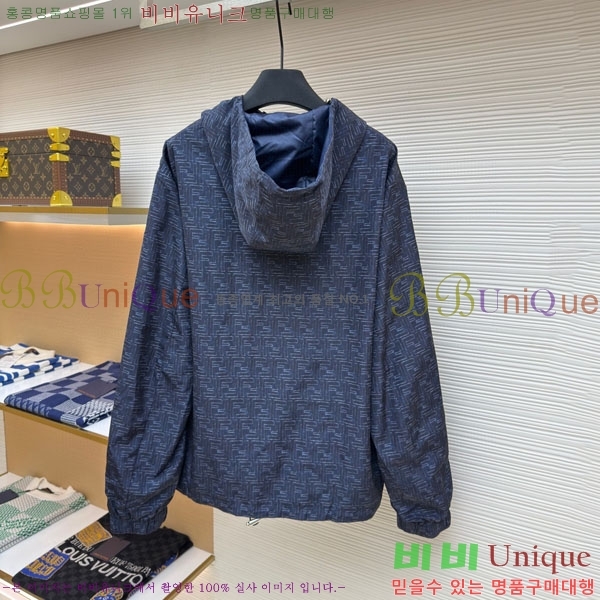 ���� ��� ��Ŷ FE065717