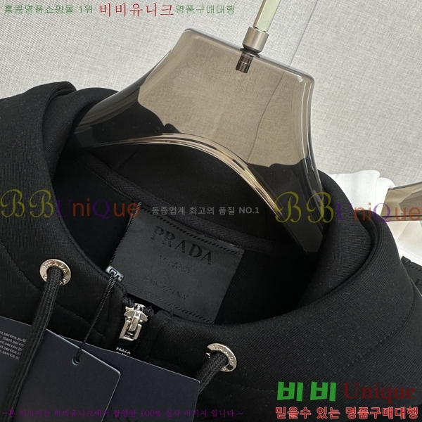 ���� ����� ���� PP582651-2