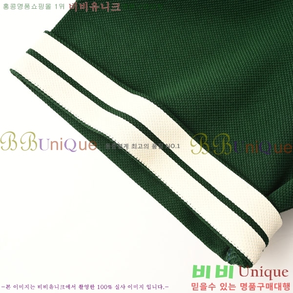 ���� ������ ī�� ���� Ƽ���� B225061