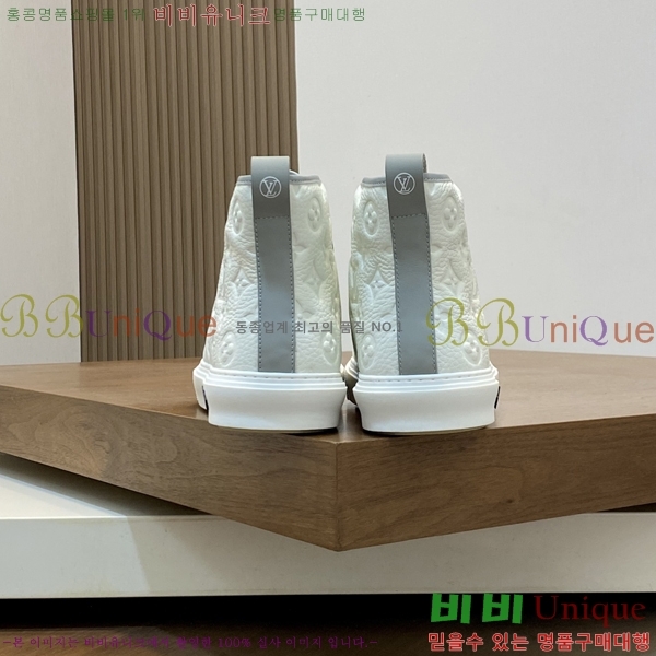 ���� ���̺��� ����ž ����Ŀ�� LV140103-5