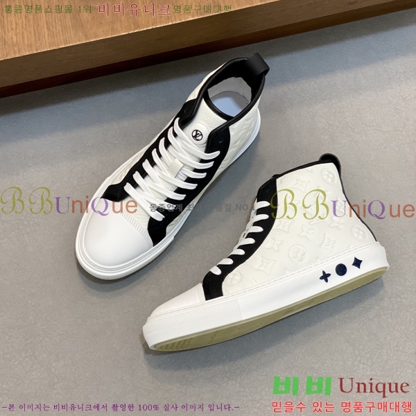 ���� ���̺��� ����ž ����Ŀ�� LV140103-2