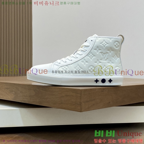 ���� ���̺��� ����ž ����Ŀ�� LV140103-4