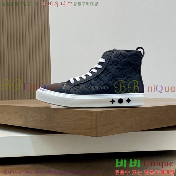 ���� ���̺��� ����ž ����Ŀ�� LV140103-1