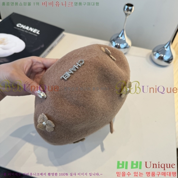 ��* ���� CH25208760-4