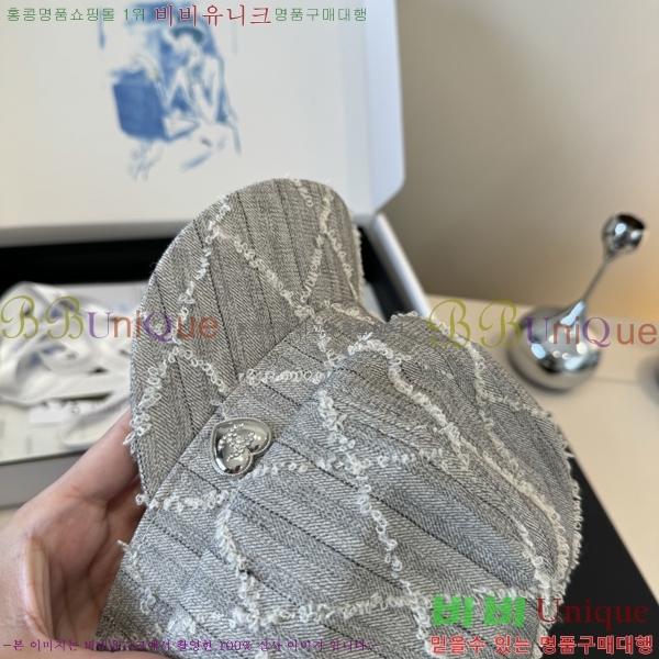 ��* ���� CH2520890-1