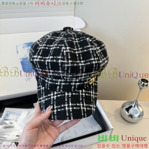 ��* ���� CH2520889-2