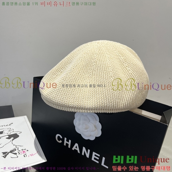 �ο��� ���� 412263727-2