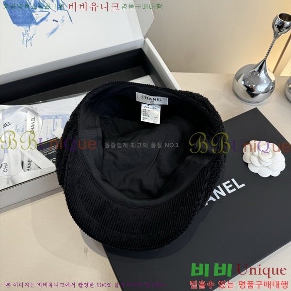 ��* ���� CH2520888-2