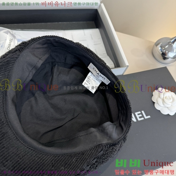 ��* ���� CH2520888-2