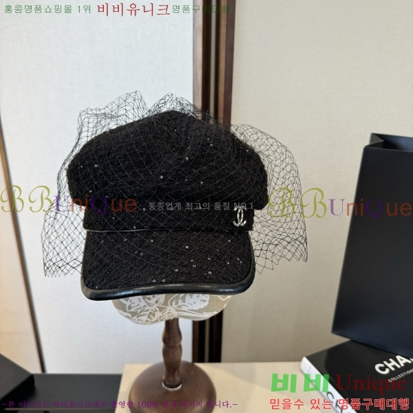 ��* ���� CH2520886